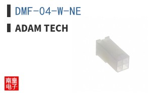 DMF-04-W-NE ͼƬ